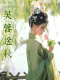 YITUYU艺图语 2025.01.06 芙蓉送秋 我不是肚子-3-(39)